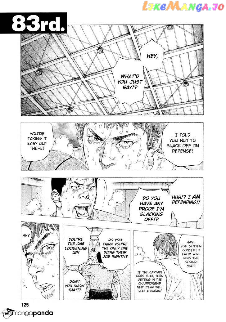 Real, Chapter 83 image 01